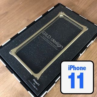 ギルドデザイン GD iPhone11 ジュラルミン 削り出し ケース(iPhoneケース)