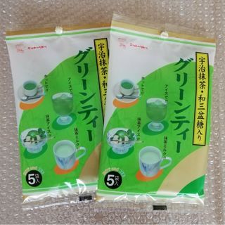 宇治抹茶・和三盆糖入り　グリーンティー(茶)