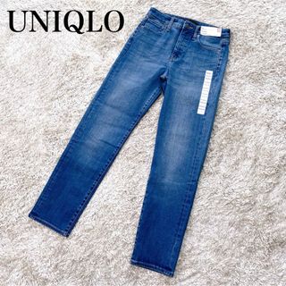 ユニクロ(UNIQLO)の【未使用】ユニクロ ハイライズスキニージーンズ ビューティーコンプレッション(デニム/ジーンズ)