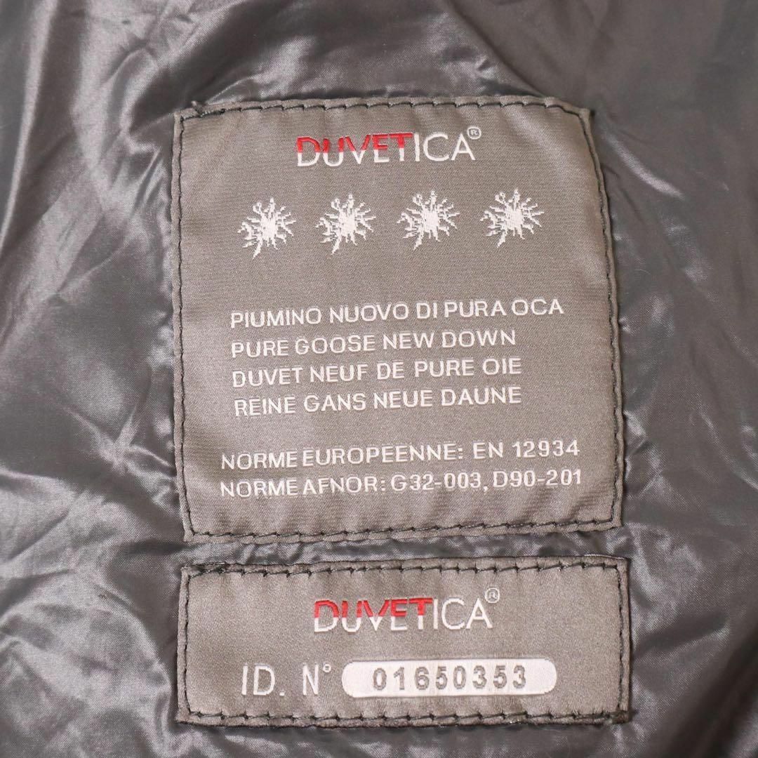 DUVETICA - デュベティカ KAPPA フード付き ダウンコート ブラウン系 DUVETICA - デュベティカ KAPPA フード付き ダウンコート ブラウン系