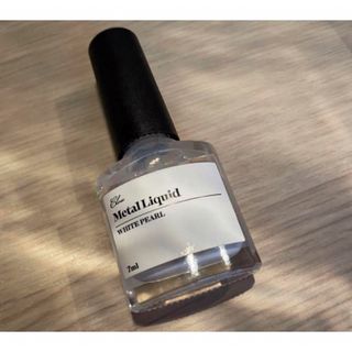 クロウ メタルリキッド  7ml インク ホワイトパール (ネイル用品)