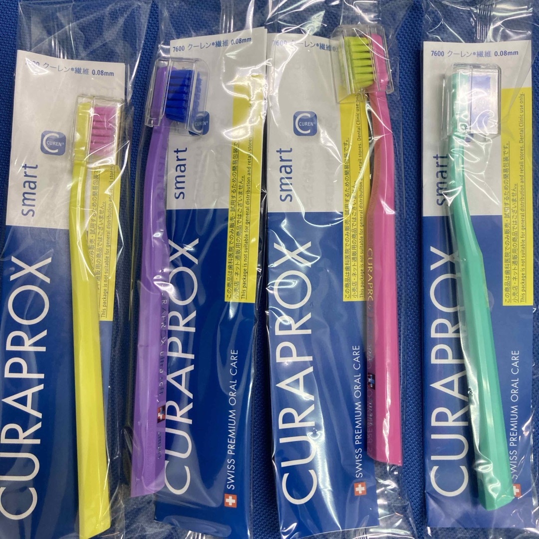 クラプロックスcsスマート 4本 コスメ/美容のオーラルケア(歯ブラシ/デンタルフロス)の商品写真