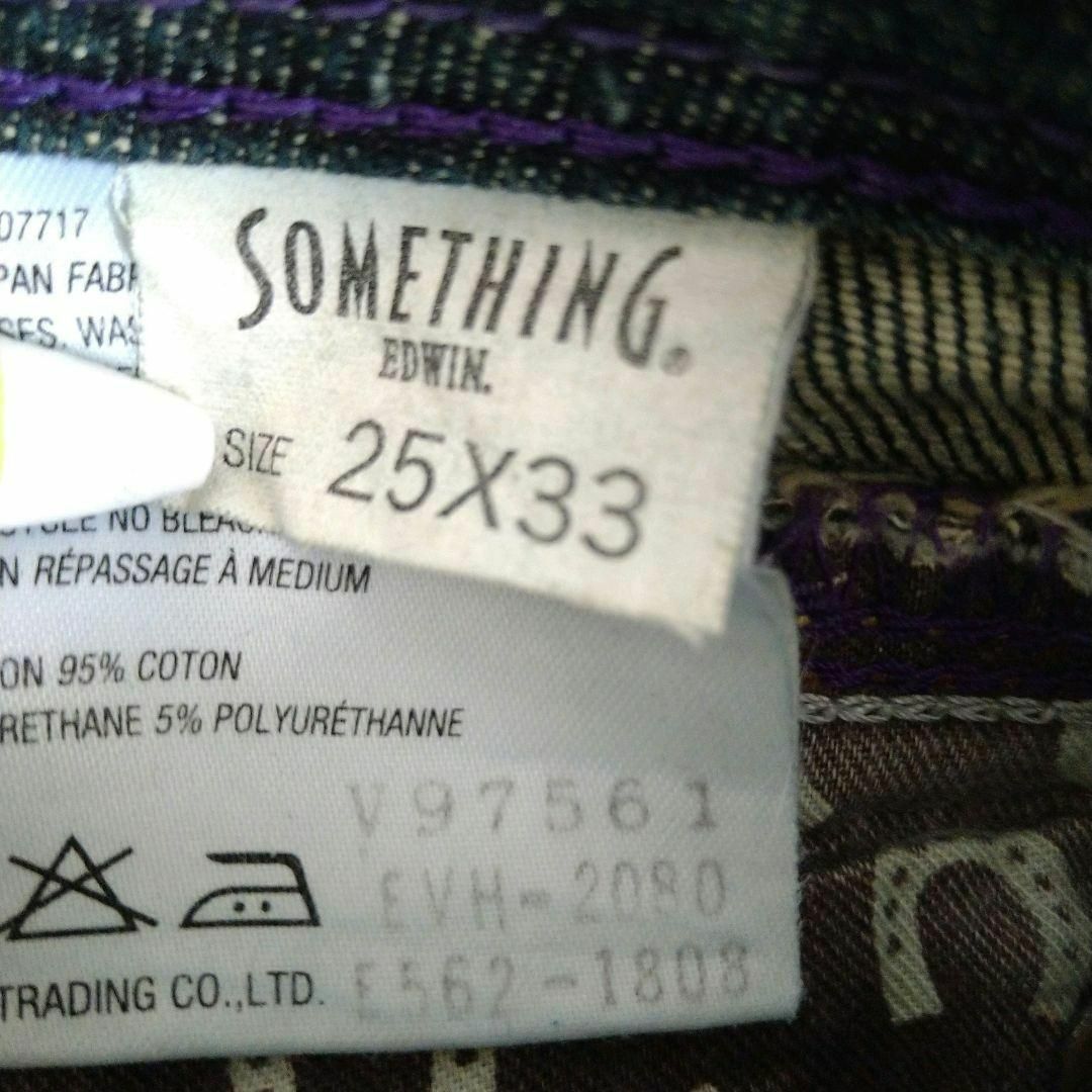 SOMETHING(サムシング)の【古着】SOMETHING　VENUSJEANS　ブーツカットデニム　25×33 レディースのパンツ(デニム/ジーンズ)の商品写真