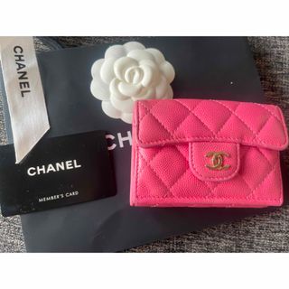 シャネル(CHANEL)の希少！シャネル　マトラッセ　財布　ピンク(財布)