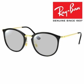 レイバン(Ray-Ban)の新品正規品 レイバン RX/RB7140 2000 グレー サングラス(サングラス/メガネ)