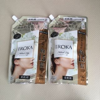 フレア フレグランス IROKA  ネイキッドリリーの香り(洗剤/柔軟剤)