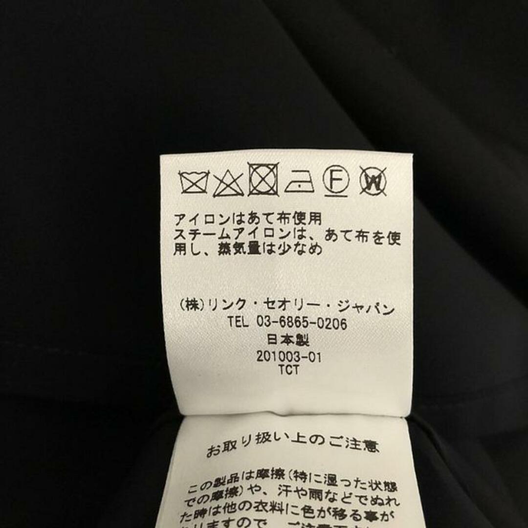 theory luxe / セオリーリュクス | Executive Rafaela theory luxe / セオリーリュクス | Executive Rafaela