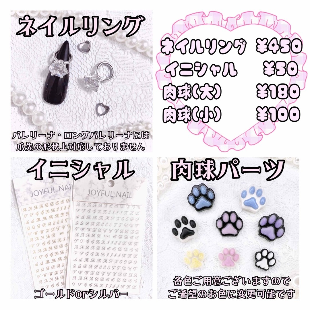 ネイルチップ　量産　地雷　緑　グリーン　韓国　オーダー　現品　【111】 ハンドメイドのアクセサリー(ネイルチップ)の商品写真