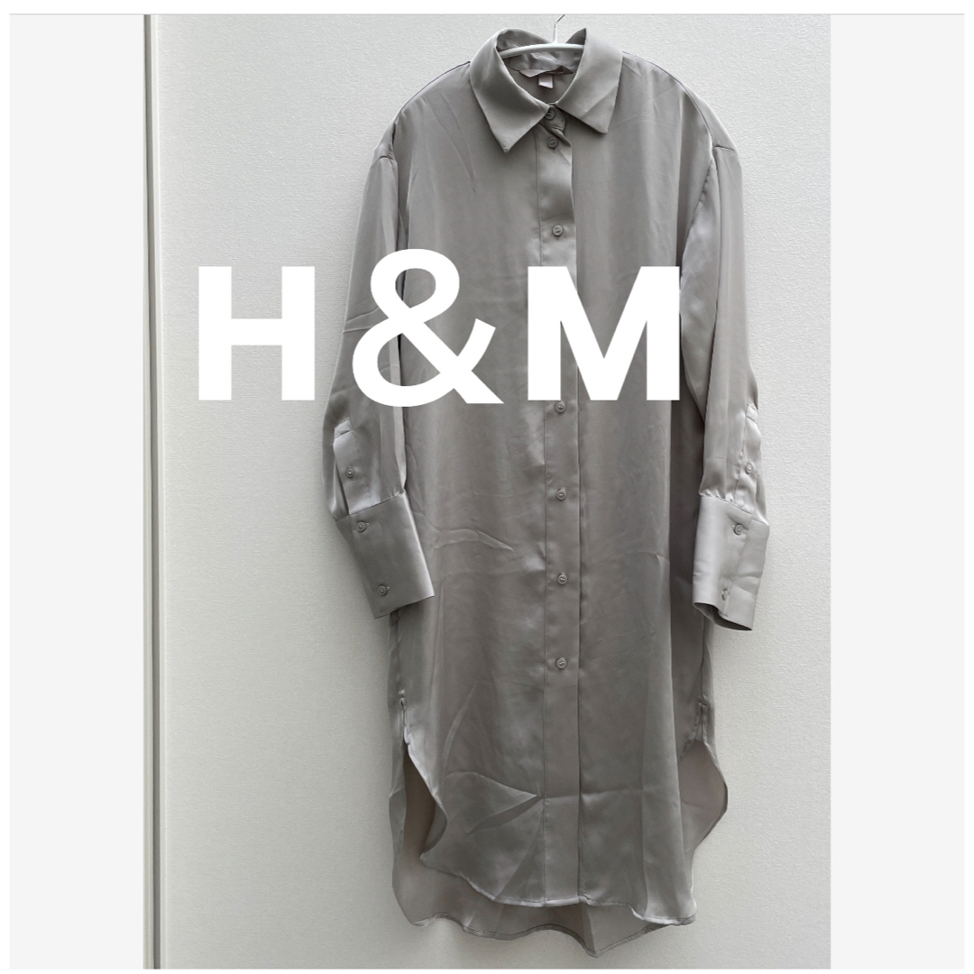 H&M(エイチアンドエム)のH＆M シャツワンピース 羽織り シャツ ワンピース  ワンピ シャツワンピ レディースのワンピース(ロングワンピース/マキシワンピース)の商品写真