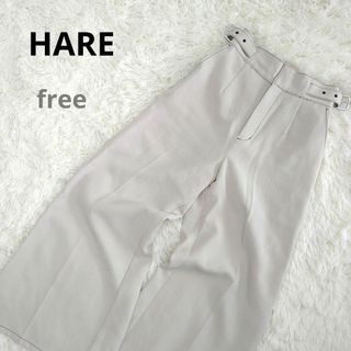 【古着】HARE　ベルト付き　ワイドパンツ　ホワイトベージュ　フリー