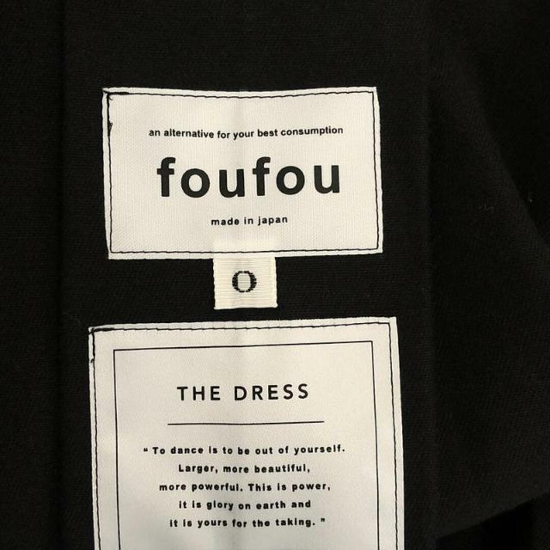 foufou / フーフー | 【THE DRESS #17】 open collar gold button dress オープンカラーゴールドボタンドレス | 0 | ブラック | レディース レディースのワンピース(ロングワンピース/マキシワンピース)の商品写真