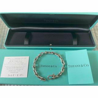 Tiffany & Co.