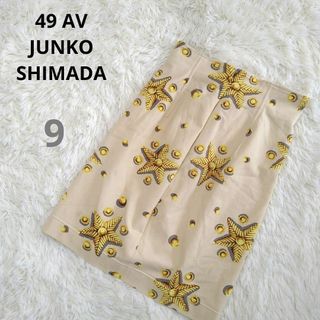 【古着】49 AV JUNKO SHIMADA 柄　スカート　膝丈　9(ひざ丈スカート)