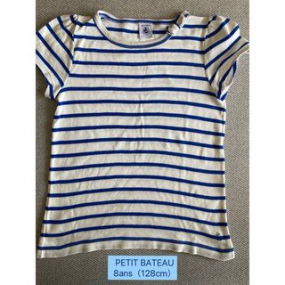 プチバトー(PETIT BATEAU)のプチバトー   PETIT BATEAU 8ans ボーダー　Tシャツ(Tシャツ/カットソー)