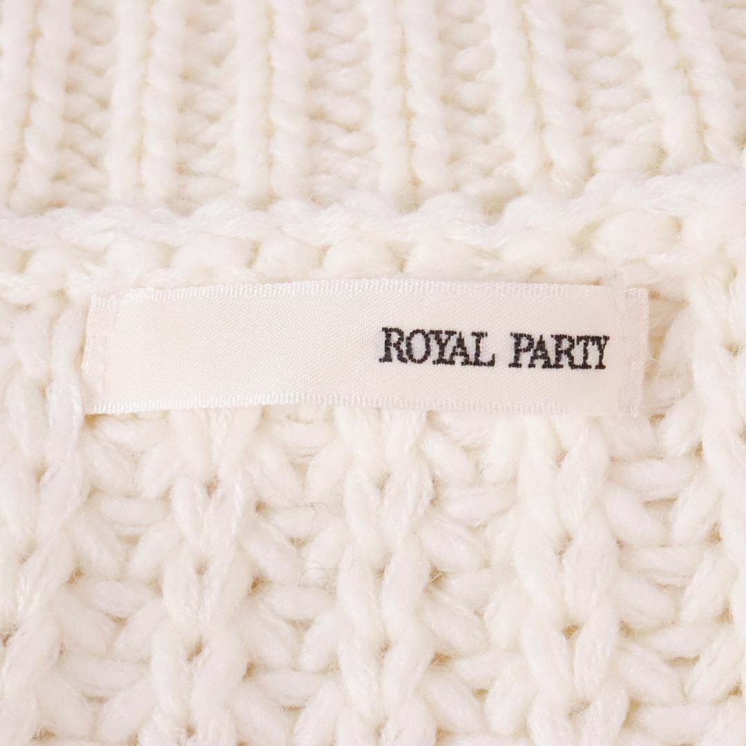 ROYAL PARTY(ロイヤルパーティー)のROYAL PARTY ロイヤルパーティー　セーター　白　フリー レディースのトップス(ニット/セーター)の商品写真