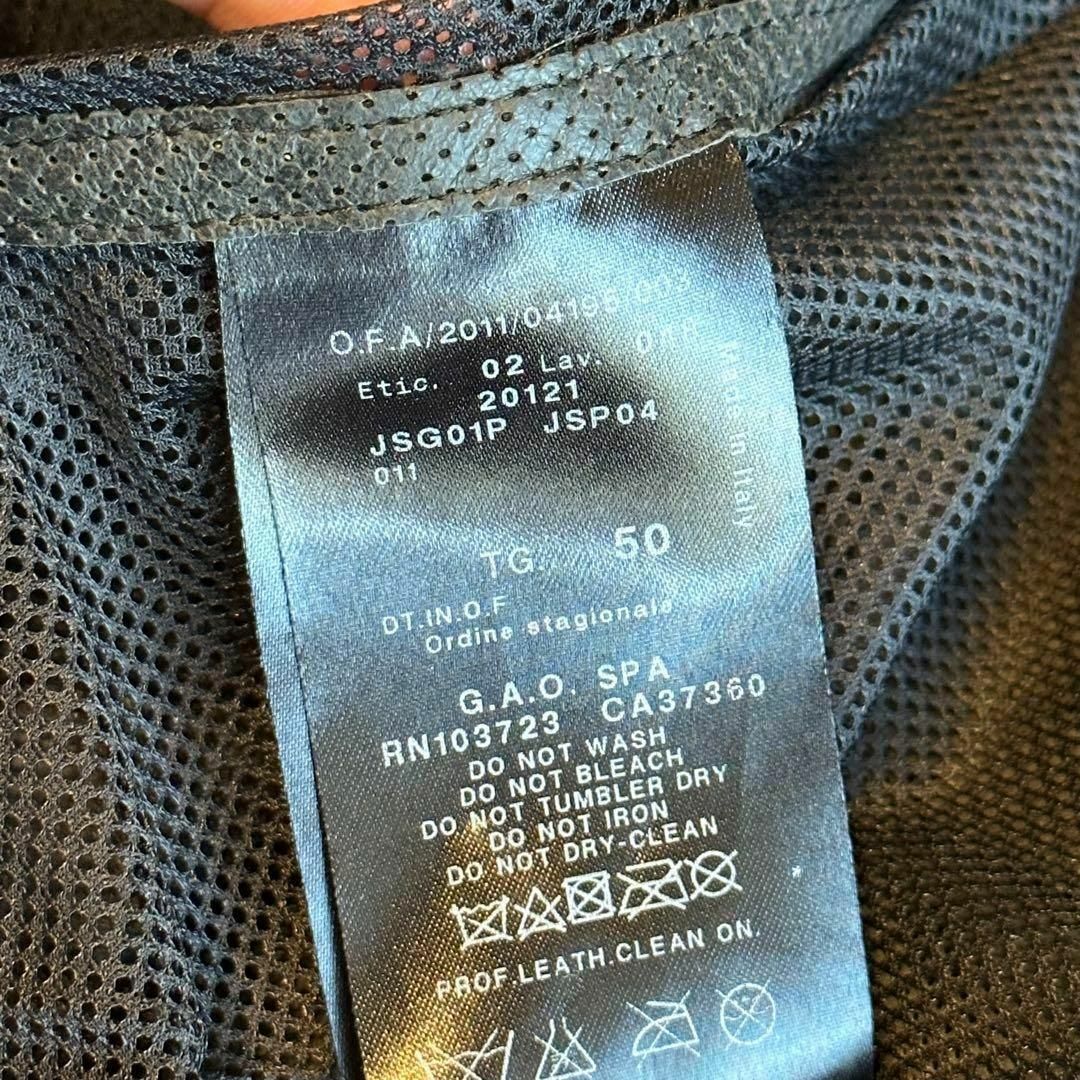 Giorgio Armani(ジョルジオアルマーニ)のジョルジオアルマーニ　パンチングレザージャケット　50サイズ　黒　メッシュ メンズのジャケット/アウター(レザージャケット)の商品写真