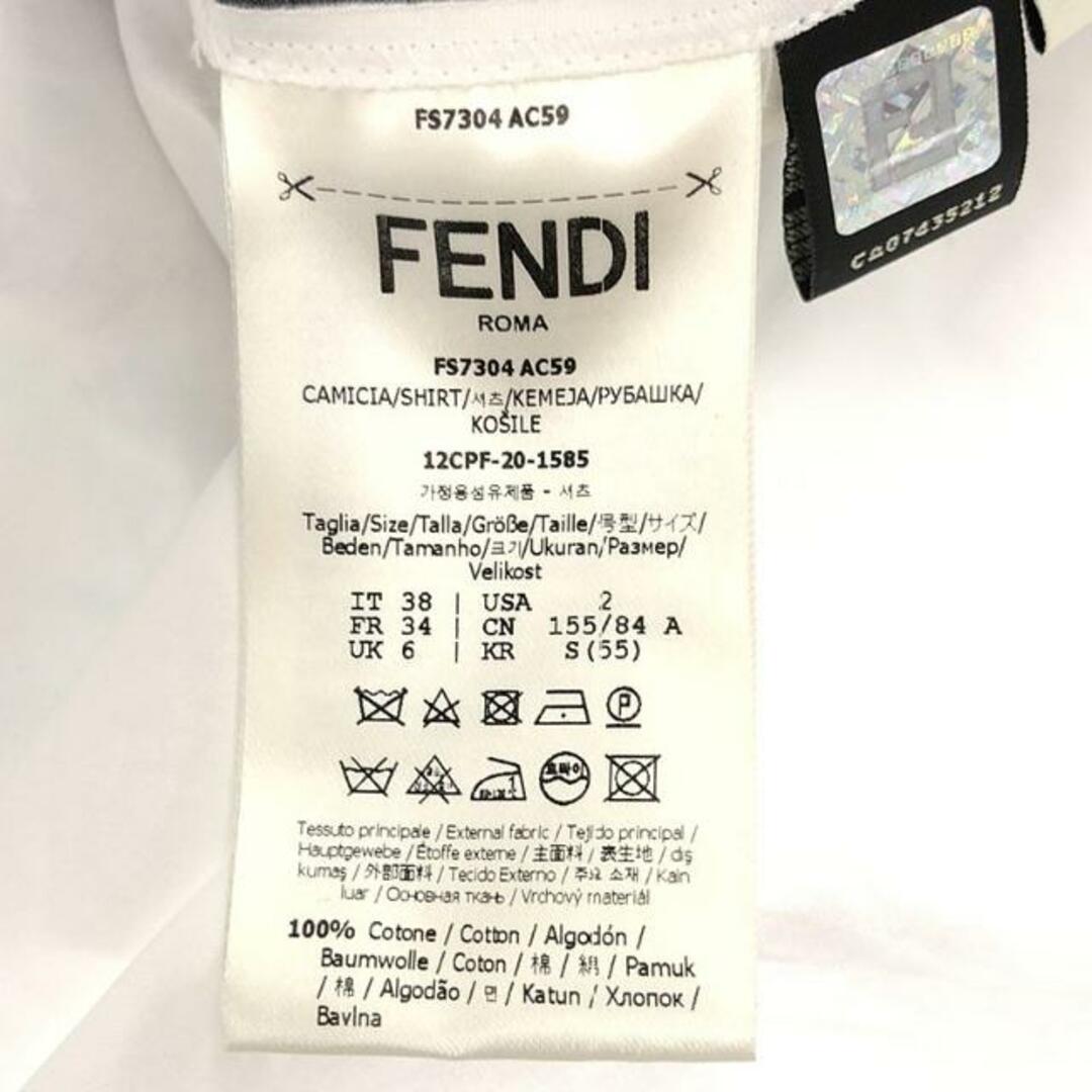 FENDI(フェンディ)のFENDI / フェンディ | JOSHUA VIDES 騙し絵 シャツ | 38 | ホワイト/ブラック | レディース レディースのトップス(シャツ/ブラウス(長袖/七分))の商品写真