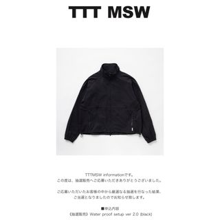 ティー(TTT_MSW)のttt_msw Waterproof jacket setup ver.2.0(ナイロンジャケット)