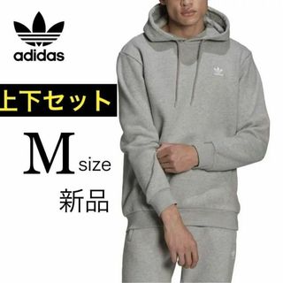 アディダス(adidas)の新品 adidas スウェット 上下　グレー M(スウェット)