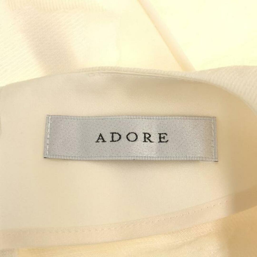 ADORE(アドーア)の【美品】  ADORE / アドーア | ボタニカルジャガードブラウス | 38 | ベージュ | レディース レディースのトップス(シャツ/ブラウス(長袖/七分))の商品写真