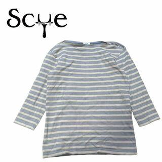 サイ(Scye)のScye メタルファスナー　ボートネック　七分袖(Tシャツ(長袖/七分))