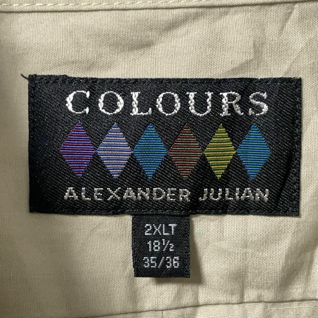 ALEXANDER JULIAN(アレキサンダージュリアン)のアレキサンダージュリアン USA古着 ビックサイズ 長袖シャツ ベージュ2XL メンズのトップス(シャツ)の商品写真