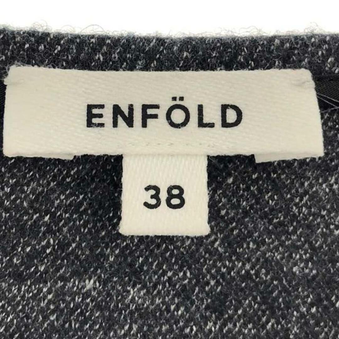 ENFOLD(エンフォルド)のENFOLD / エンフォルド | ウールコットンカットソー | 38 | グレー | レディース レディースのトップス(Tシャツ(半袖/袖なし))の商品写真