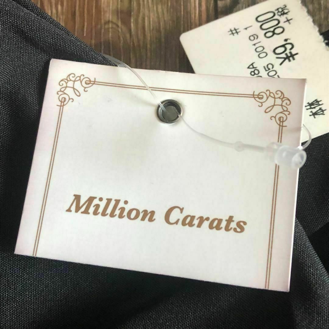 Million Carats(ミリオンカラッツ)の４８００円割引き！#リボン#rady#エミリアウィズ#H&M#GRL好きな方 レディースのトップス(カットソー(半袖/袖なし))の商品写真