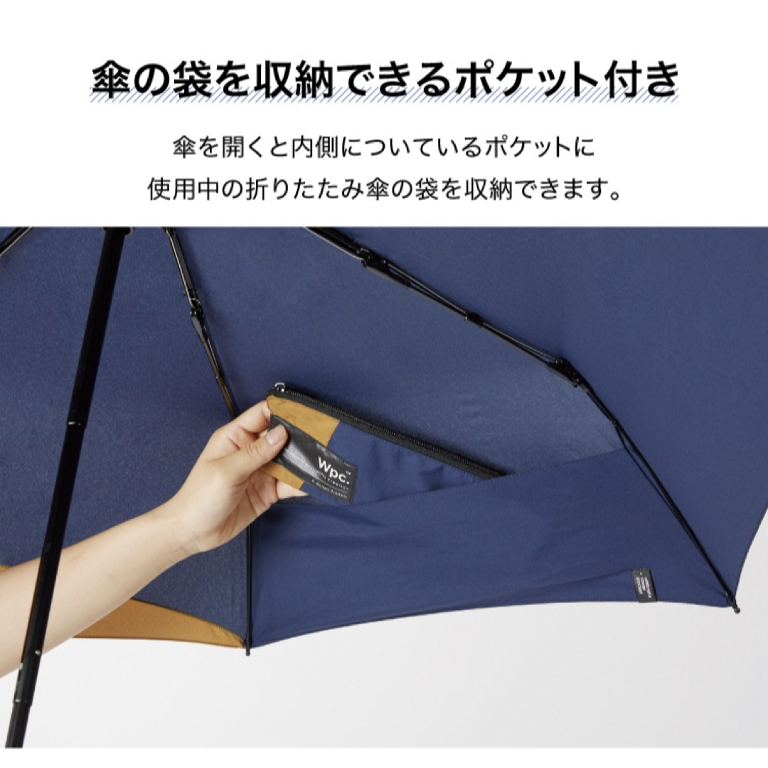 Wpc.(ダブルピーシー)のWpc. 雨傘 グレー×ブルーグリーン 折りたたみ傘 メンズのファッション小物(傘)の商品写真