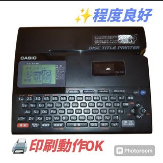 カシオ(CASIO)の【印刷動作OKな程度良好品】カシオ　ディスクタイトルプリンター　CW-K80(その他)