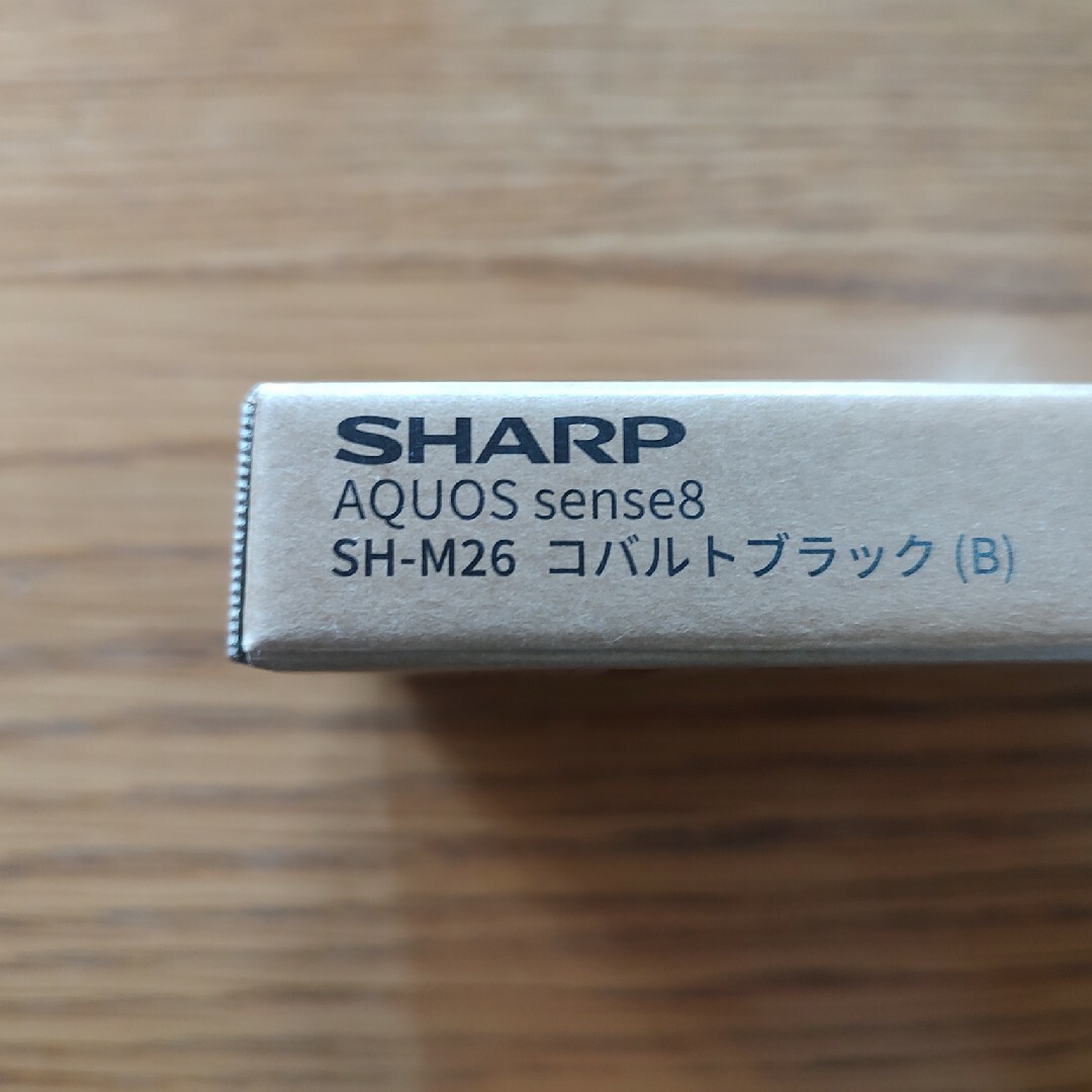 SHARP(シャープ)の新品「AQUOS sense8 SH-M26 コバルトブラック」 スマホ/家電/カメラのスマートフォン/携帯電話(スマートフォン本体)の商品写真