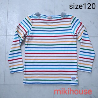 ミキハウス(mikihouse)のミキハウス　☆　長袖　カットソー　120(Tシャツ/カットソー)