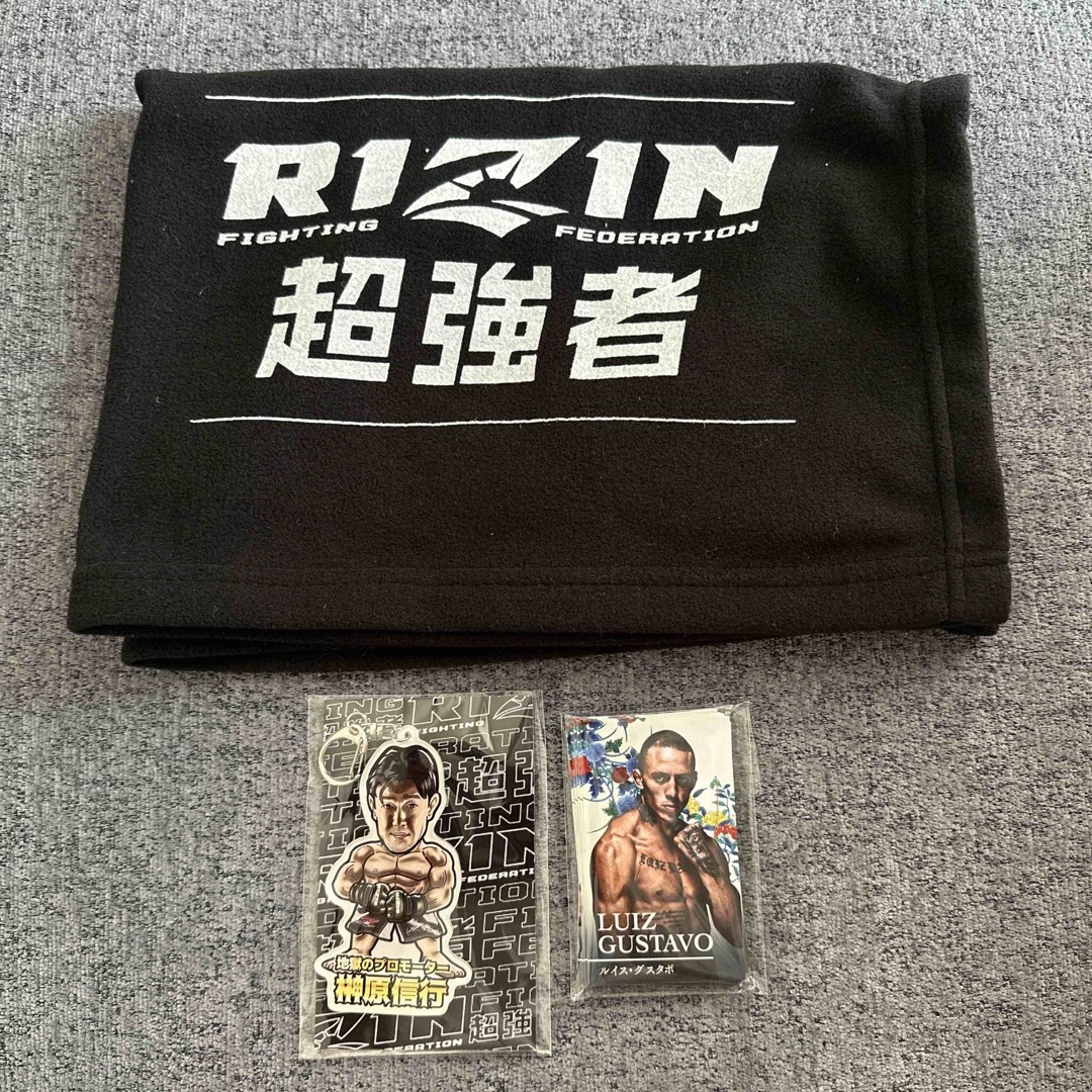 RIZIN 非売品　グッツ チケットのスポーツ(格闘技/プロレス)の商品写真