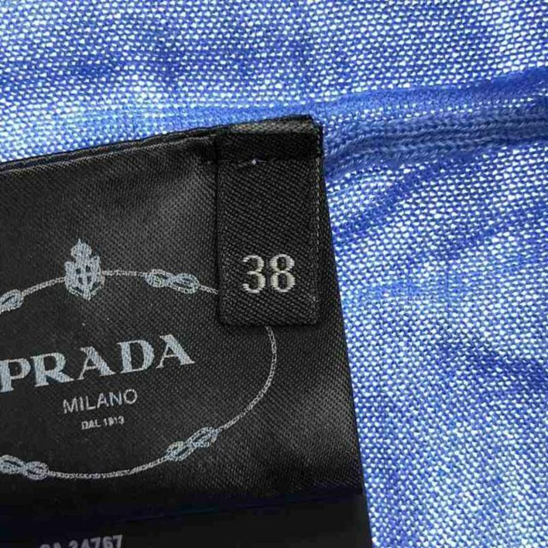 PRADA(プラダ)のPRADA / プラダ | クルーネックニット | 38 | ブルー系 | レディース レディースのトップス(ニット/セーター)の商品写真