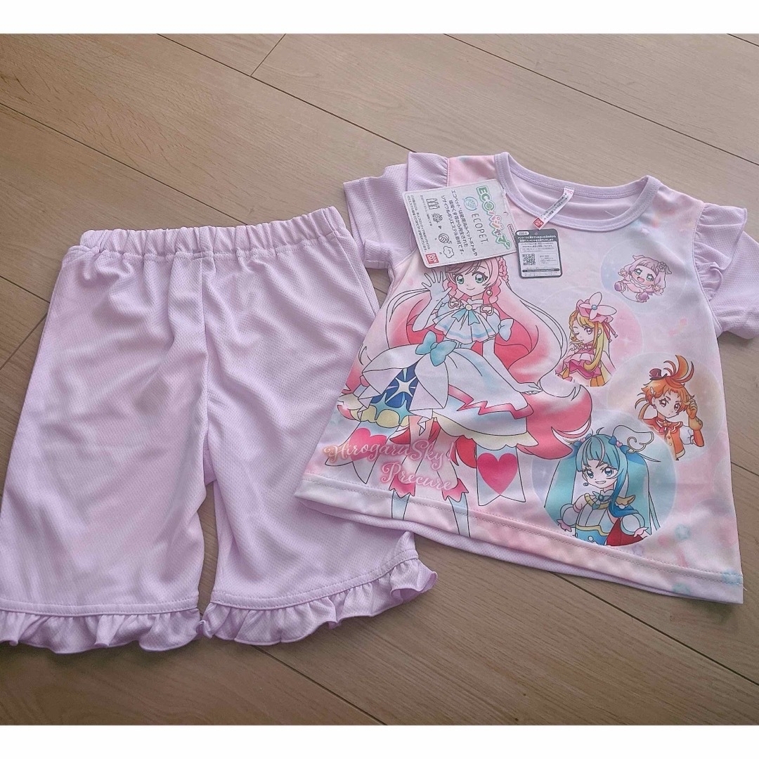 新品　プリキュア　パジャマ　半袖　サイズ100 ひろがるスカイ キッズ/ベビー/マタニティのキッズ服女の子用(90cm~)(パジャマ)の商品写真