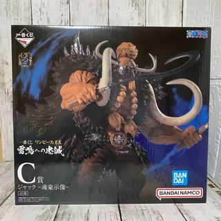 バンダイ(BANDAI)のワンピースコンビニ一番くじＣ賞ジャック(キャラクターグッズ)