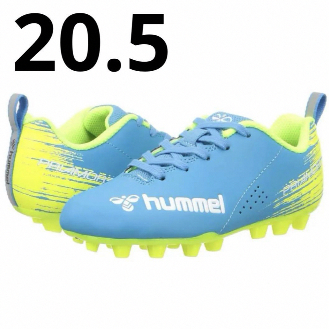 hummel(ヒュンメル)の美品　ヒュンメル　スパイクサッカーシューズ プリアモーレ6 JR. キッズ スポーツ/アウトドアのサッカー/フットサル(シューズ)の商品写真