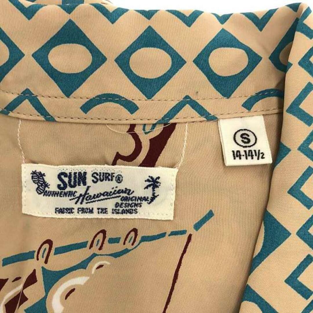 Sun Surf(サンサーフ)の【美品】  SUN SURF / サンサーフ | RAYON HAWAIIAN SHIRT / POLYNESIAN CANOE / SS38323 レーヨン オープンカラー アロハシャツ | S | ベージュ | メンズ メンズのトップス(Tシャツ/カットソー(半袖/袖なし))の商品写真