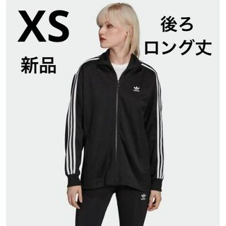 adidas - 新品　adidas アディダス　ロングトラックジャケット　黒　XS