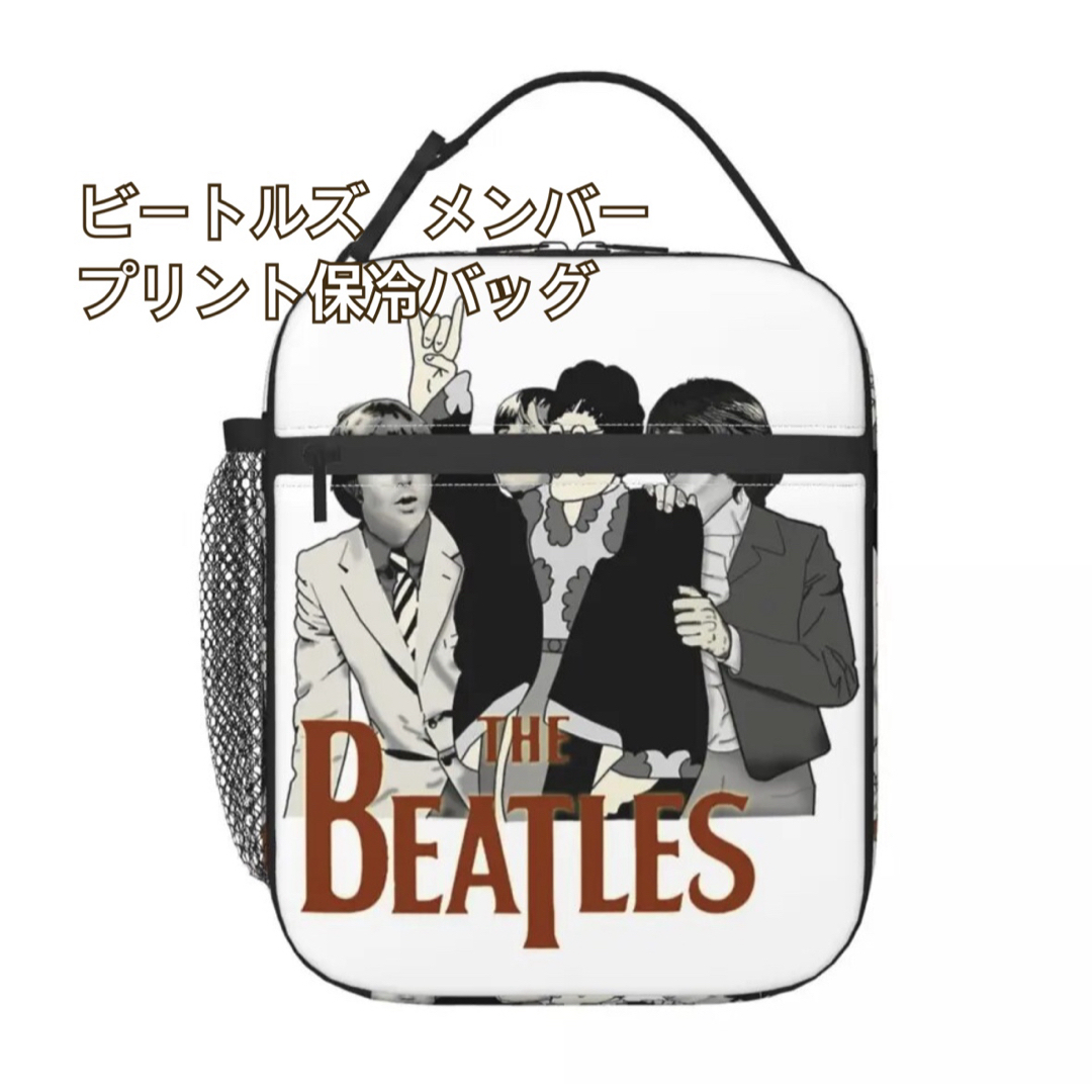 THE BEATLES(ビートルズ)のthe beatles ビートルズ　メンバー　プリント　保温　保冷　バッグ　新品 レディースのバッグ(ショルダーバッグ)の商品写真