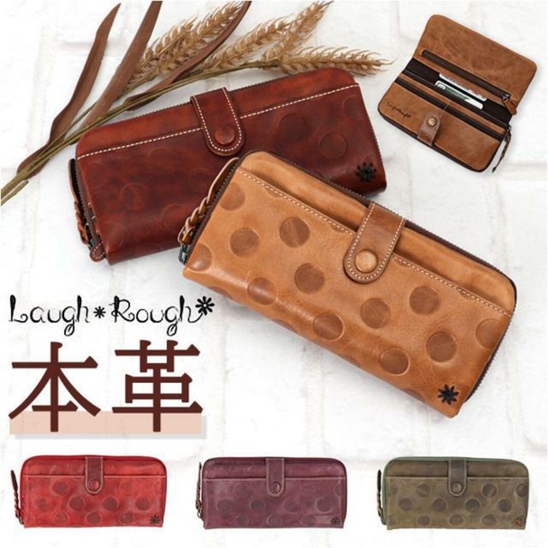 Laugh Rough 長財布 レディースのファッション小物(財布)の商品写真