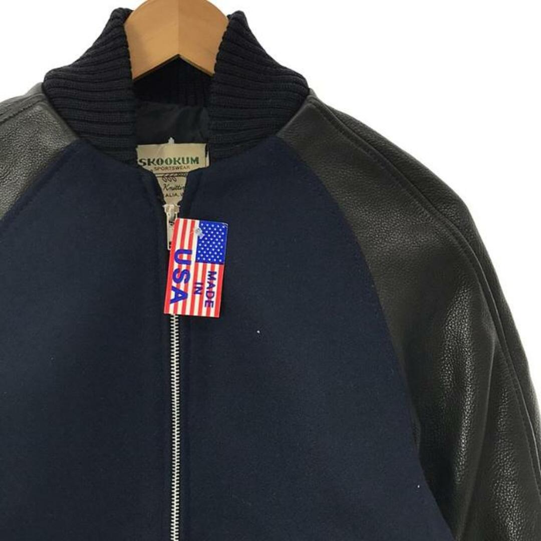 SKOOKUM - 【新品】 SKOOKUM / スクーカム | × rroomm / ルーム SKOOKUM - 【新品】 SKOOKUM / スクーカム | × rroomm / ルーム