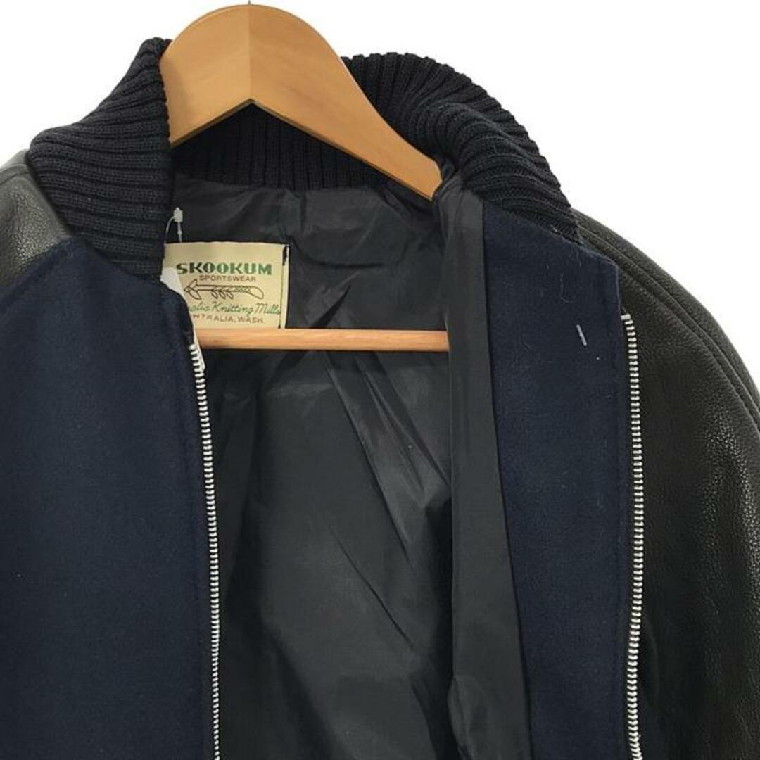 SKOOKUM - 【新品】 SKOOKUM / スクーカム | × rroomm / ルーム SKOOKUM - 【新品】 SKOOKUM / スクーカム | × rroomm / ルーム