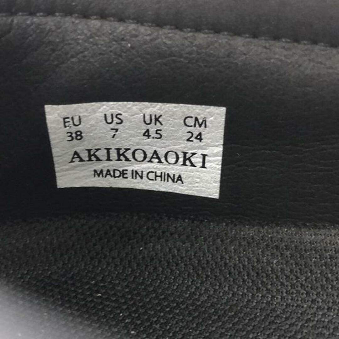 AKIKOAOKI / アキコアオキ | regulated gravity faux leather AKIKOAOKI / アキコアオキ | regulated gravity faux leather