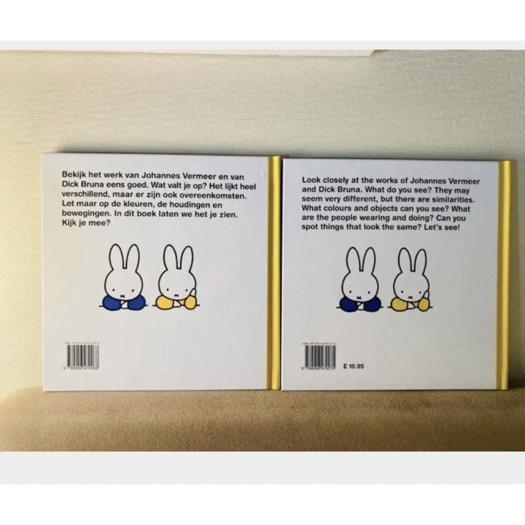 miffy(ミッフィー)の【図録絵本】ミッフィーとフェルメール/miffy×rvermeer/英語 エンタメ/ホビーの本(洋書)の商品写真