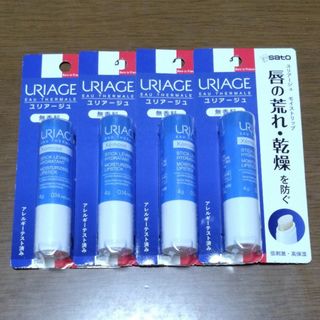 ユリアージュ(URIAGE)のユリアージュモイストリップ 無香料(リップケア/リップクリーム)