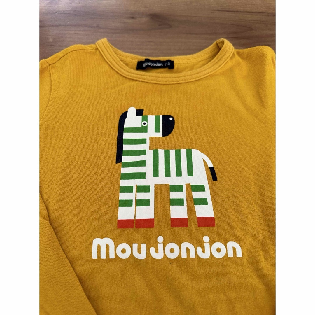 mou jon jon(ムージョンジョン)のムージョンジョン　長袖Tシャツ　110cm キッズ/ベビー/マタニティのキッズ服男の子用(90cm~)(Tシャツ/カットソー)の商品写真