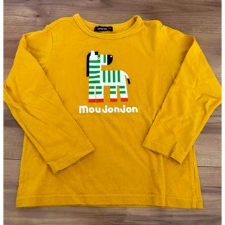 ムージョンジョン(mou jon jon)のムージョンジョン　長袖Tシャツ　110cm(Tシャツ/カットソー)