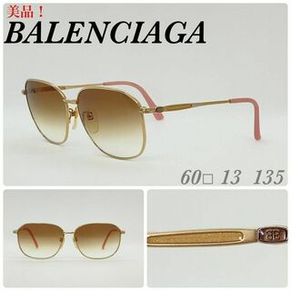 バレンシアガ(Balenciaga)のBALENCIAGA サングラス　バレンシアガ　BO9151 美品　日本製(サングラス/メガネ)