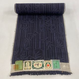 反物 秀品 正絹 【中古】(その他)